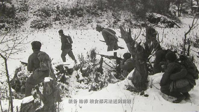 厂巅峰之作古月演毛主席被尘封25年开元棋牌网站电影版《抗美援朝》八一(图13) 厂巅峰之作古月演毛主席被尘封25年开元棋牌网站电影版《抗美援朝》八一(图13)